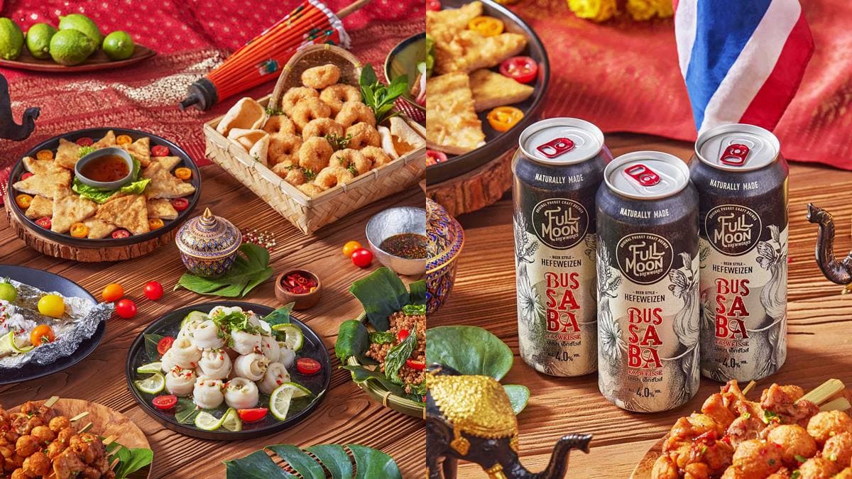 全新泰式吃到飽!爽嗑瀑布牛肉、串烤40道飯店好料,加碼獨家冠軍啤酒可暢飲