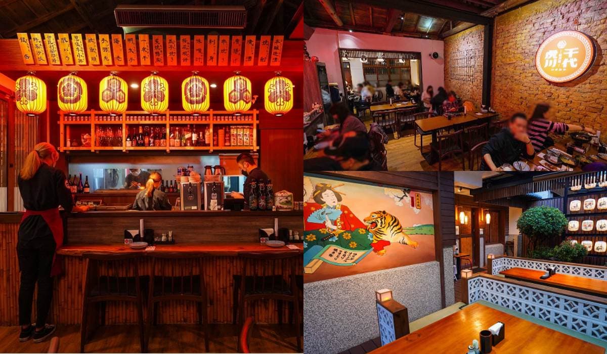 獎狀、升遷證明拿出來!台中日式居酒屋免費送「整盤Shot」,必嘗浮誇牡蠣鍋 獎狀、升遷證明拿出來!台中日式居酒屋免費送「整盤Shot」,必嘗浮誇牡蠣鍋