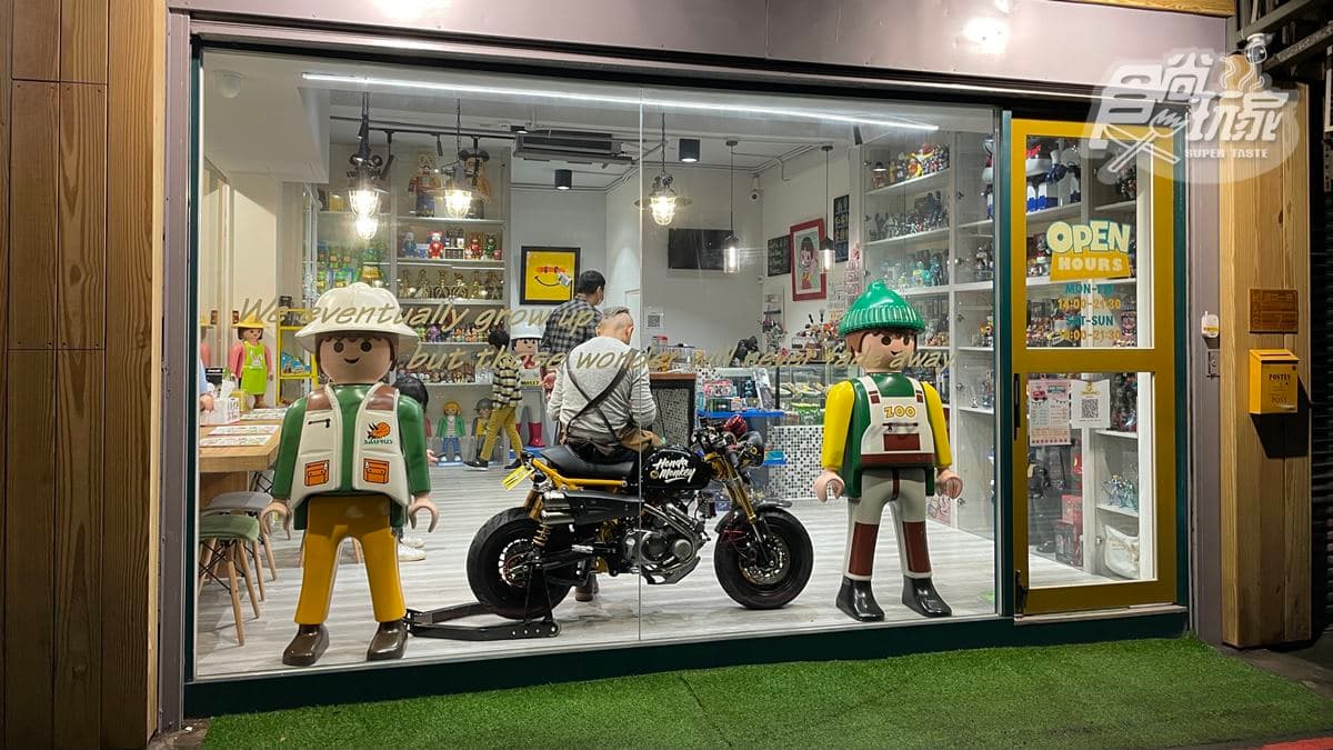 H&E Toys / Pâtisseries Select shop img