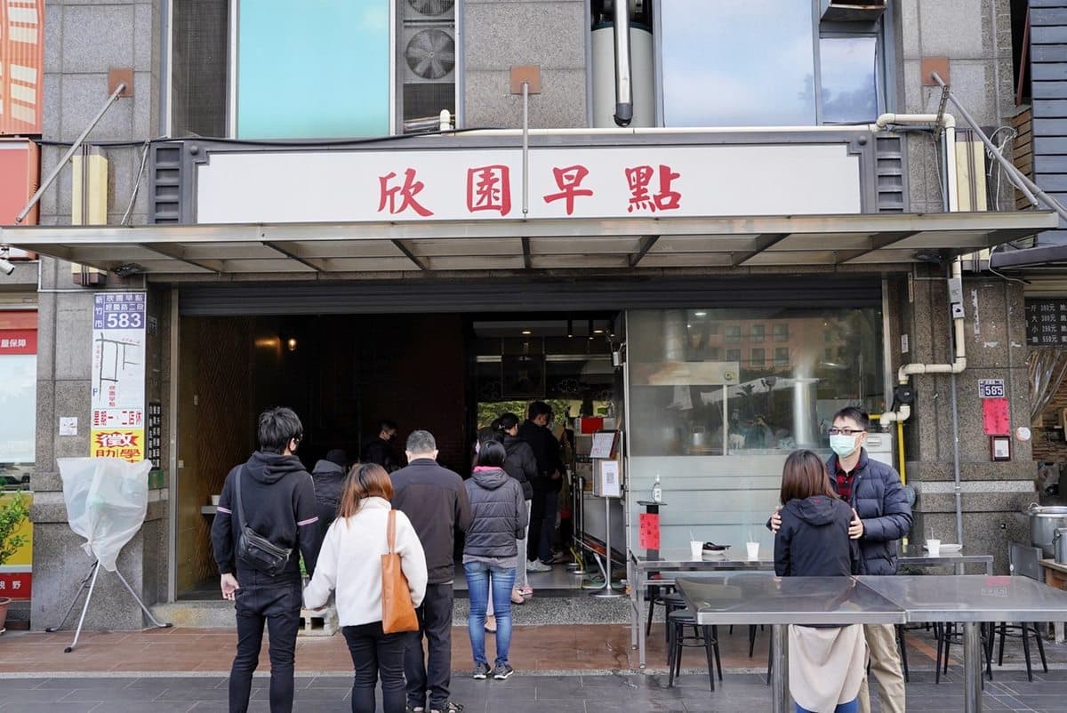 日賣4000顆!新竹在地40年「小籠包」老麵製作更香Q,內餡扎實一咬爆汁 日賣4000顆!新竹在地40年「小籠包」老麵製作更香Q,內餡扎實一咬爆汁
