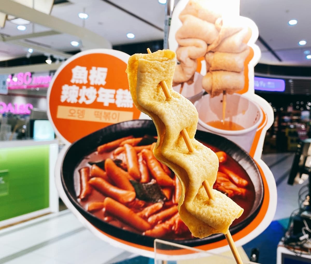秒飛首爾!韓國快閃市集在中和,超夯社長泡麵、鮑魚飯捲、迷你小豬燒通通有 秒飛首爾!韓國快閃市集在中和,超夯社長泡麵、鮑魚飯捲、迷你小豬燒通通有