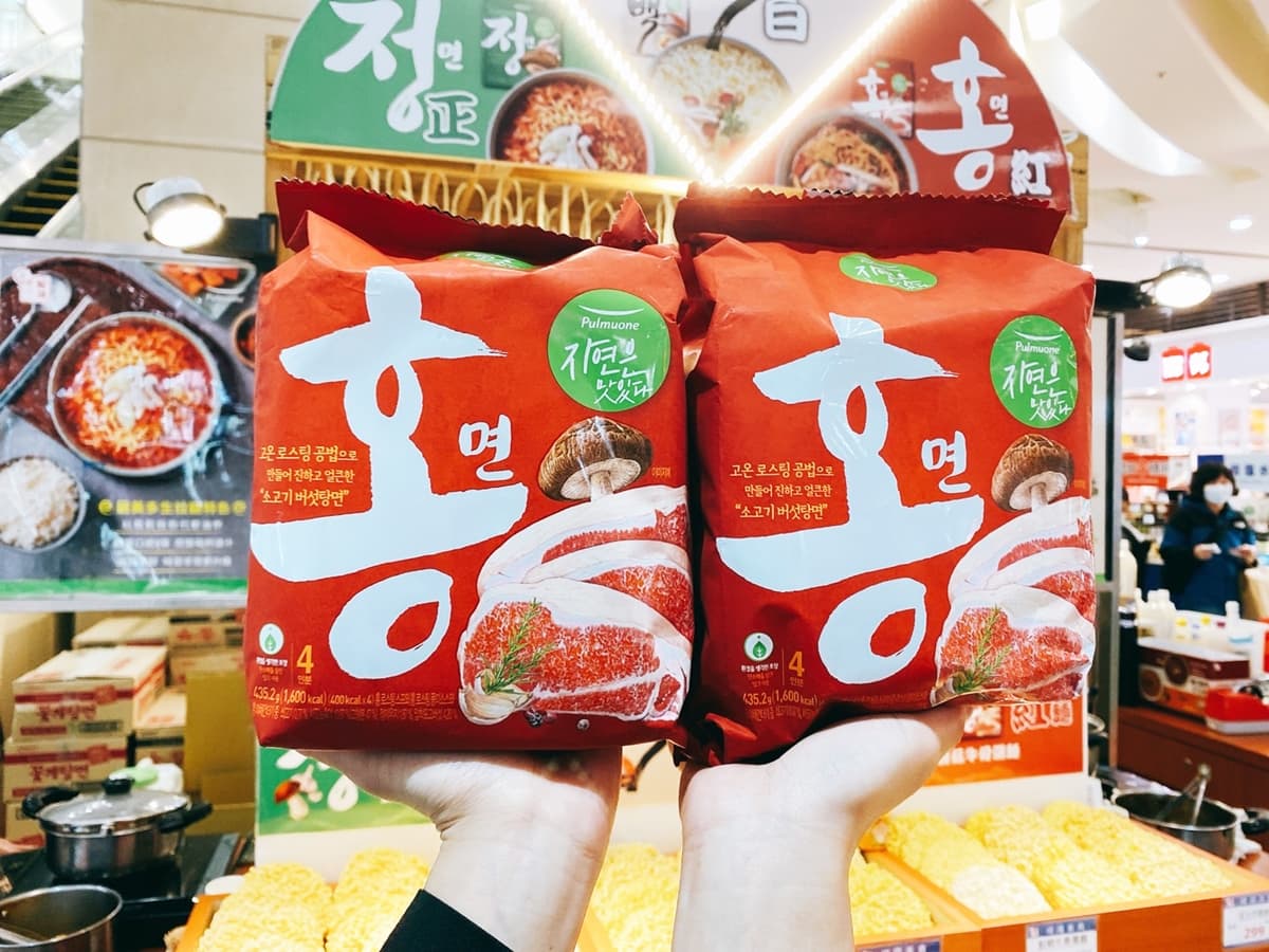 秒飛首爾!韓國快閃市集在中和,超夯社長泡麵、鮑魚飯捲、迷你小豬燒通通有 秒飛首爾!韓國快閃市集在中和,超夯社長泡麵、鮑魚飯捲、迷你小豬燒通通有