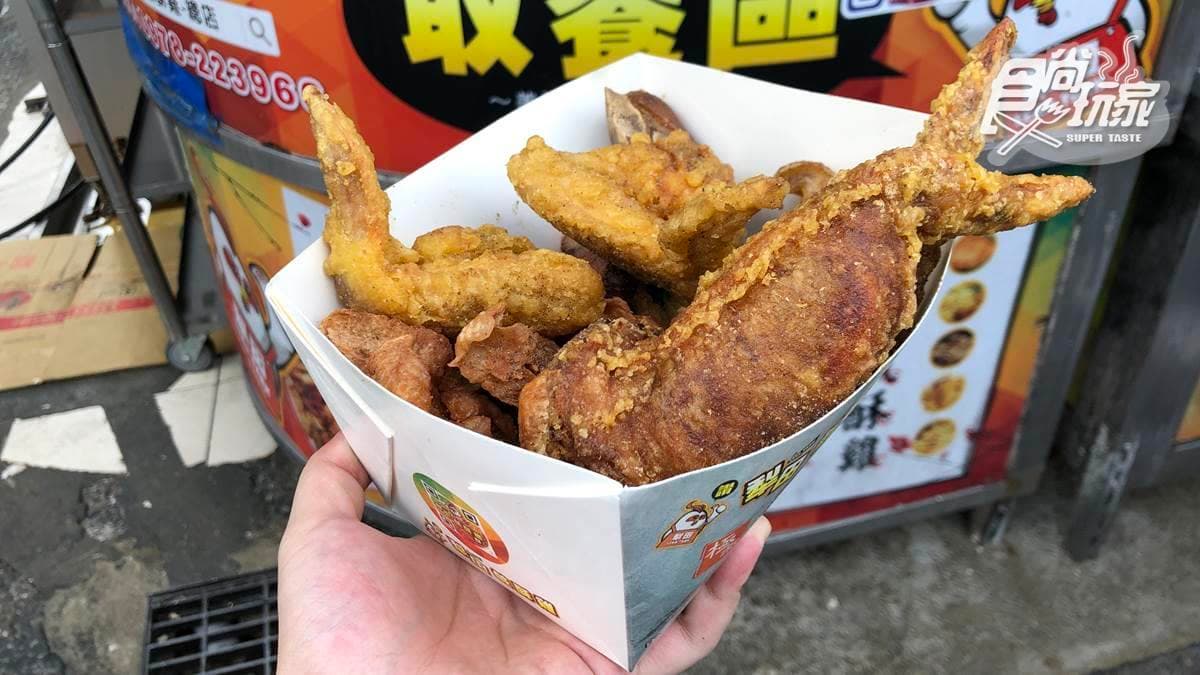 犁田鹹酥雞(埔里總店) img