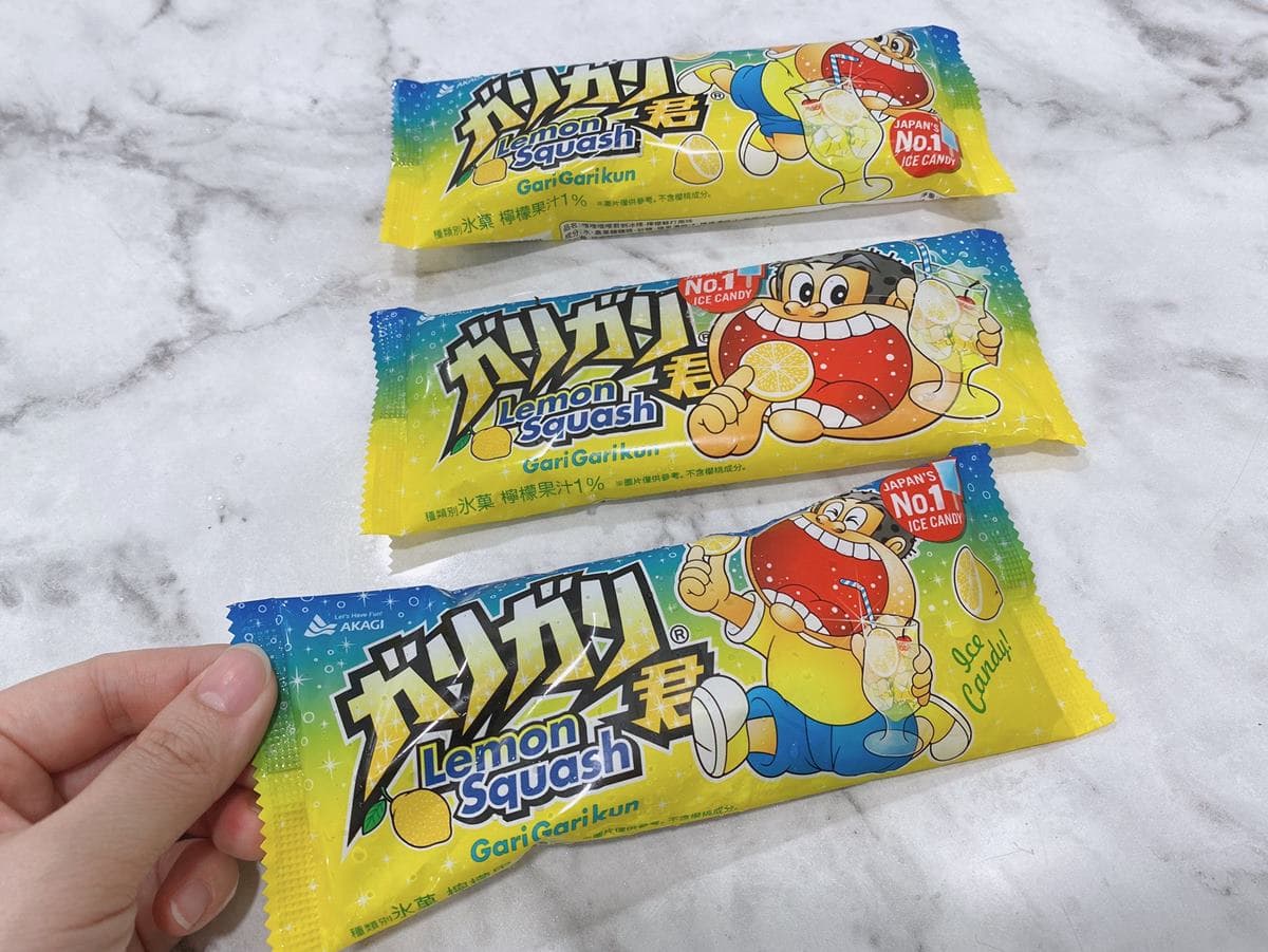 打卡日本超Q「斑馬雪糕」!7-11「冰品嘉年華」14款新品,必嗑賣破百萬支聖代 打卡日本超Q「斑馬雪糕」!7-11「冰品嘉年華」14款新品,必嗑賣破百萬支聖代