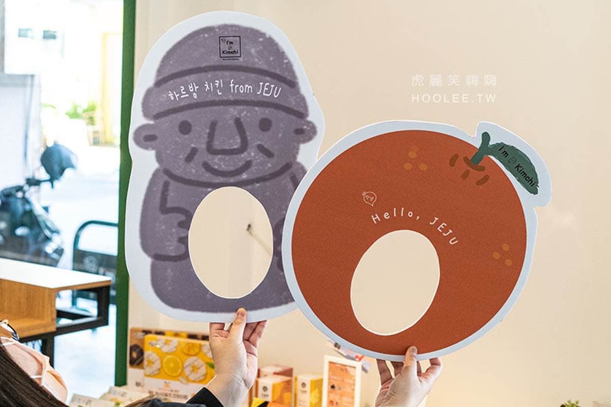 韓國人最愛「黑色炸雞」台灣吃得到!祕製墨魚醬一咬噴汁,打卡還能免費吃 韓國人最愛「黑色炸雞」台灣吃得到!祕製墨魚醬一咬噴汁,打卡還能免費吃