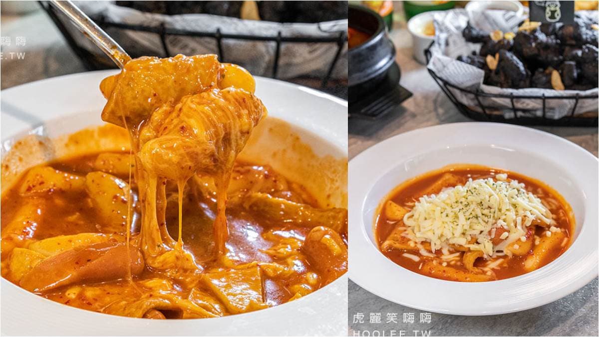 韓國人最愛「黑色炸雞」台灣吃得到!祕製墨魚醬一咬噴汁,打卡還能免費吃 韓國人最愛「黑色炸雞」台灣吃得到!祕製墨魚醬一咬噴汁,打卡還能免費吃