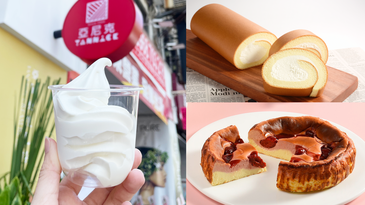 生乳捲100元!亞尼克新門市限定好康:北海道霜淇淋優惠價、康寧餐盤滿額送