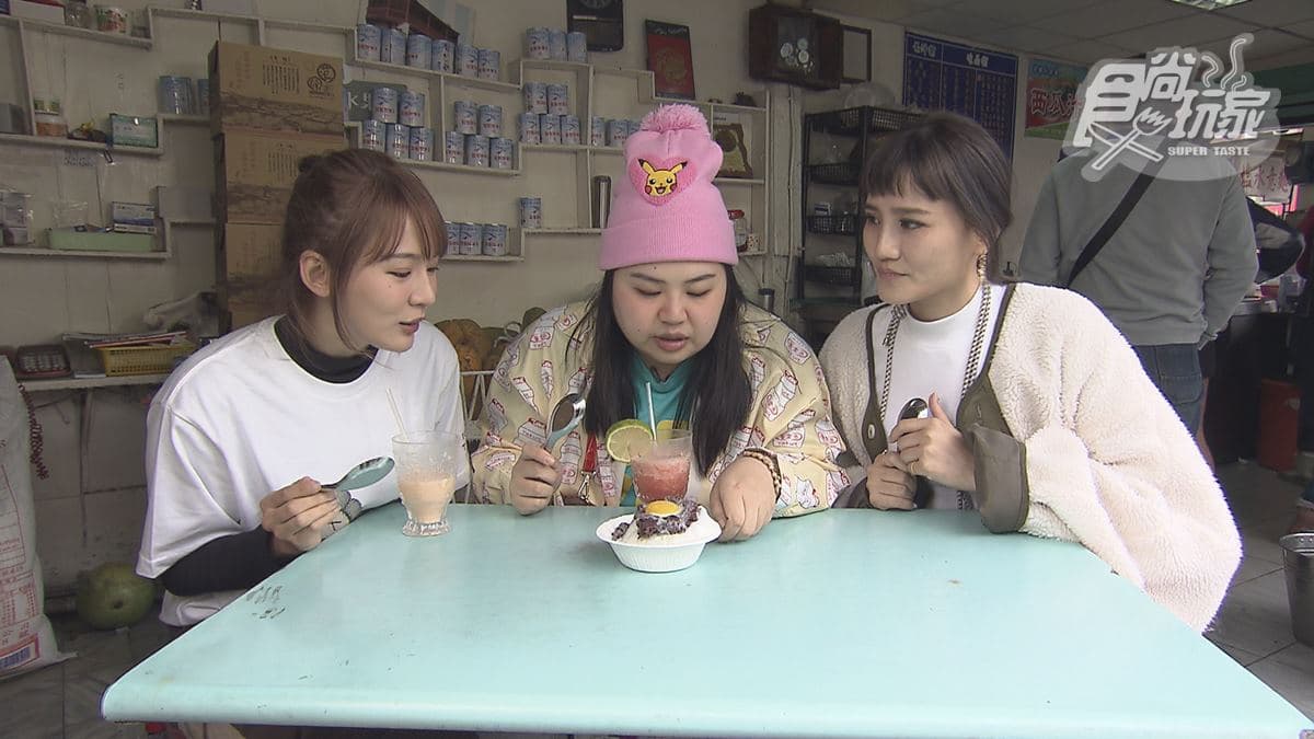 3/17《瘋狂總部》網路限定版影音:台南鹽水在地小吃