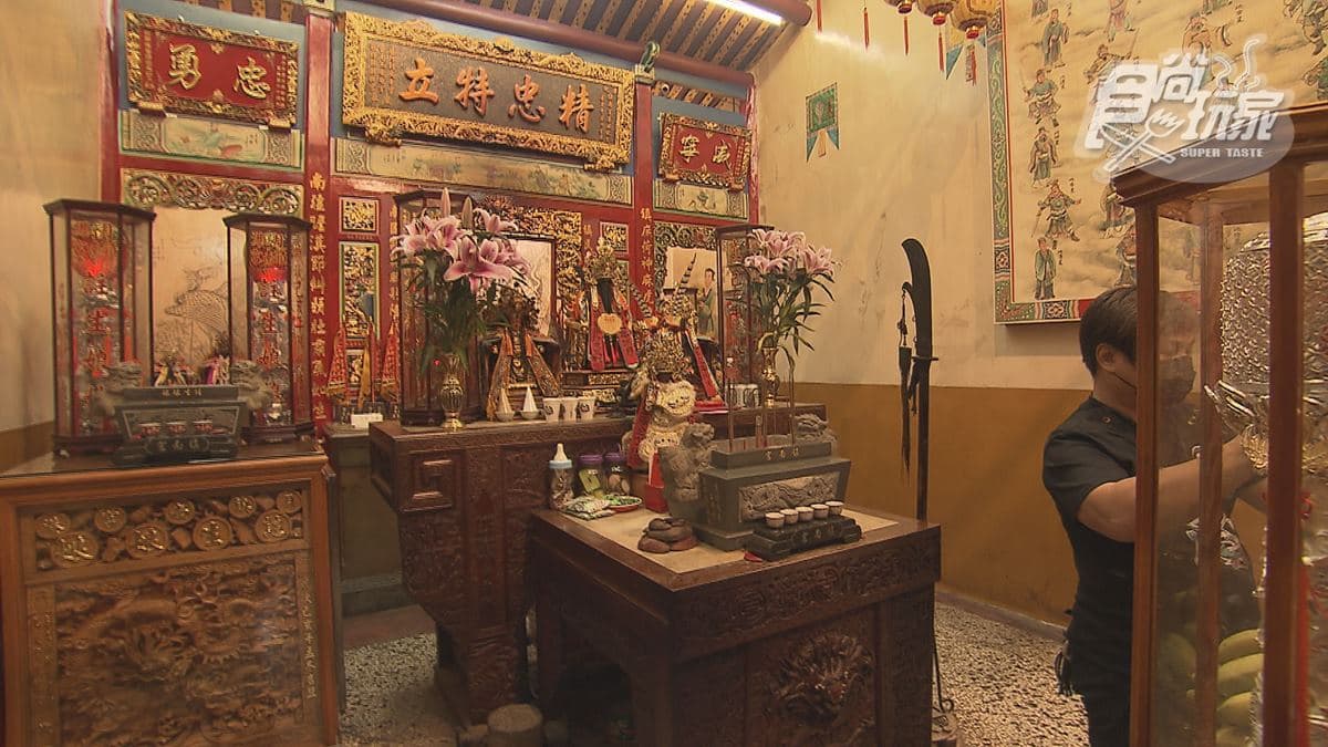 鎮南宮
