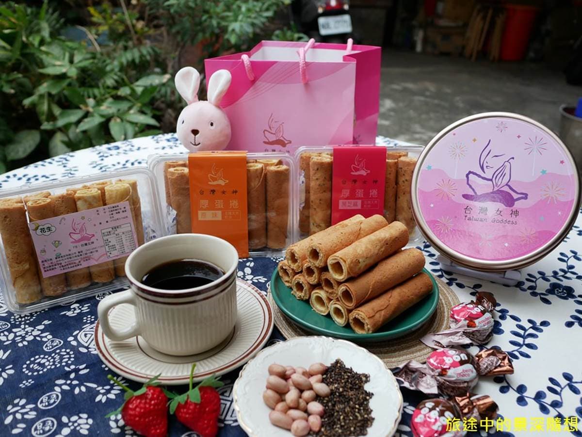 台灣女神 img