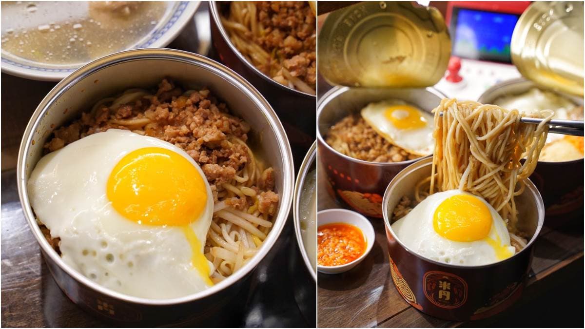 這是人類版罐罐?超有哏「易開罐美食」竟裝入銷魂拌麵,配1顆半熟蛋更唰嘴 這是人類版罐罐?超有哏「易開罐美食」竟裝入銷魂拌麵,配1顆半熟蛋更唰嘴