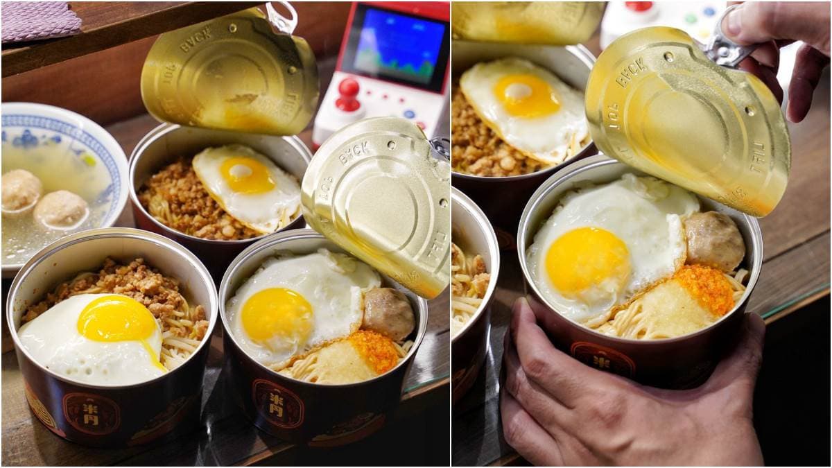 這是人類版罐罐?超有哏「易開罐美食」竟裝入銷魂拌麵,配1顆半熟蛋更唰嘴 逢甲夜市必吃美食推薦|米丹MiDan