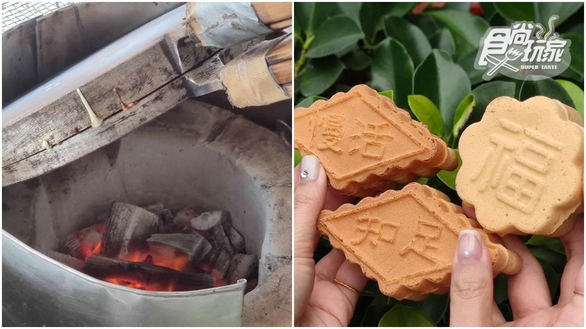 2小時秒殺!台南古董級「炭烤雞蛋糕」紅了一甲子,隱藏NG版只要半價