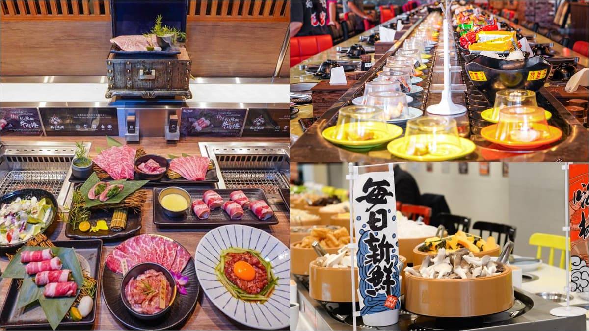 不只壽司可迴轉!北中南5家超夯「迴轉美食」:輸送帶燒肉、199元火鍋放題