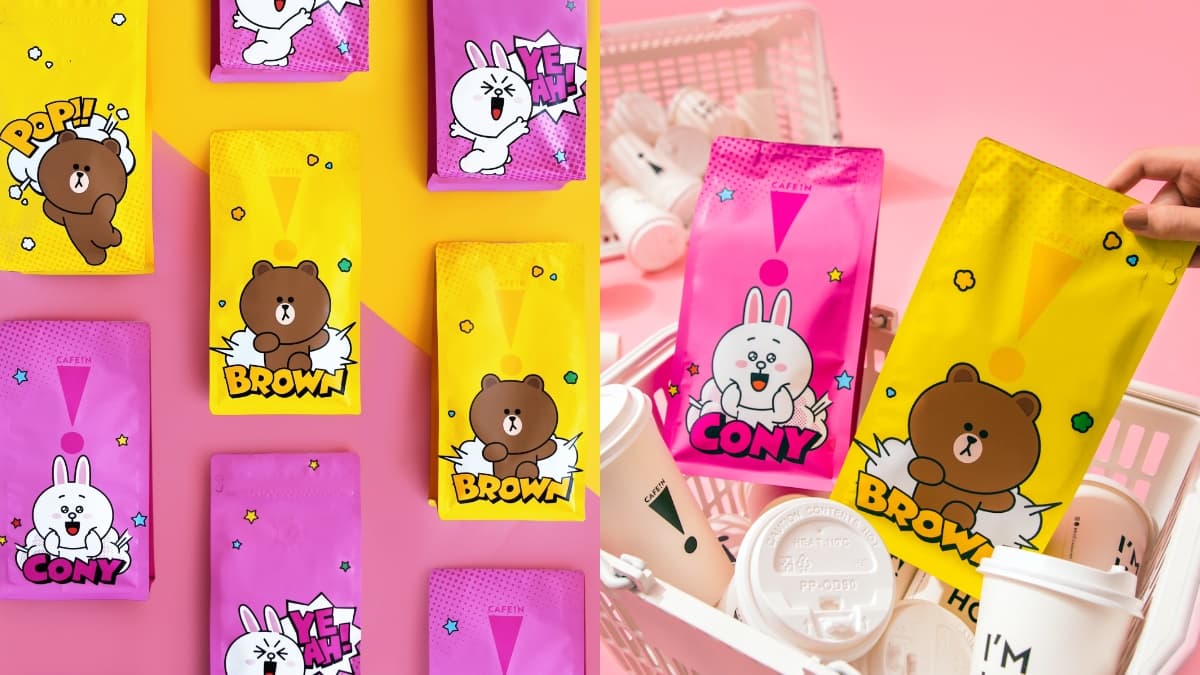 CAFE!N變身「LINE FRIENDS咖啡廳」!超Q熊大、兔兔14款包裝萌翻,還有專賣店可朝聖 CAFE!N變身「LINE FRIENDS咖啡廳」!超Q熊大、兔兔14款包裝萌翻,還有專賣店可朝聖