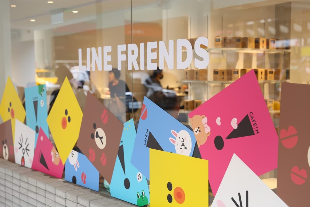 CAFE!N變身「LINE FRIENDS咖啡廳」!超Q熊大、兔兔14款包裝萌翻,還有專賣店可朝聖 CAFE!N變身「LINE FRIENDS咖啡廳」!超Q熊大、兔兔14款包裝萌翻,還有專賣店可朝聖