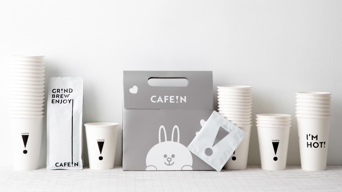 CAFE!N變身「LINE FRIENDS咖啡廳」!超Q熊大、兔兔14款包裝萌翻,還有專賣店可朝聖 CAFE!N變身「LINE FRIENDS咖啡廳」!超Q熊大、兔兔14款包裝萌翻,還有專賣店可朝聖