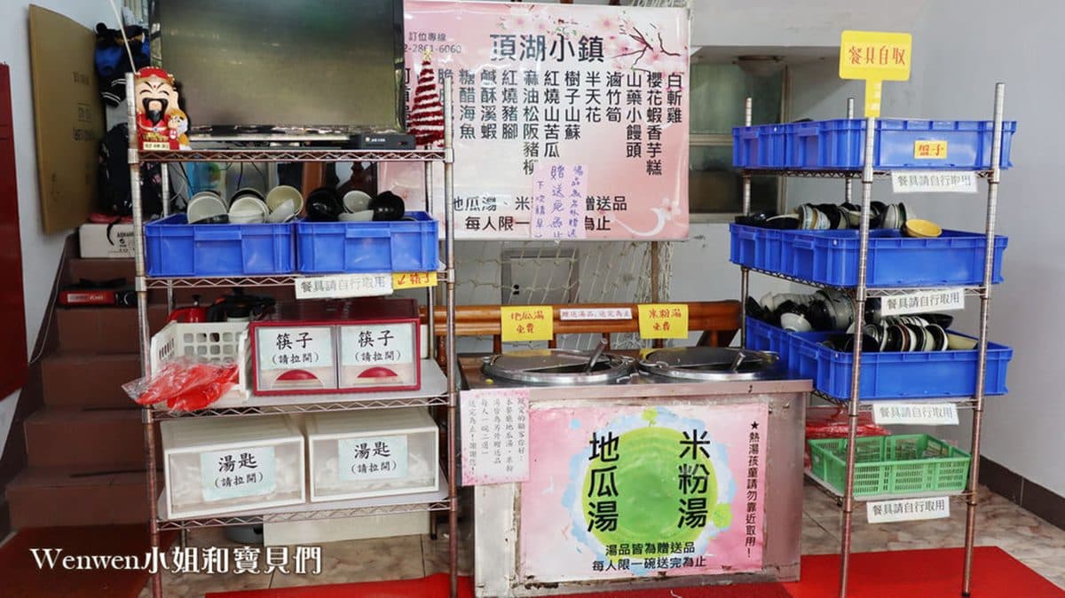 錯過再等1年!陽明山「景觀餐廳」紫藤花季只有2週,花瀑下用餐怎麼拍都美 錯過再等1年!陽明山「景觀餐廳」紫藤花季只有2週,花瀑下用餐怎麼拍都美