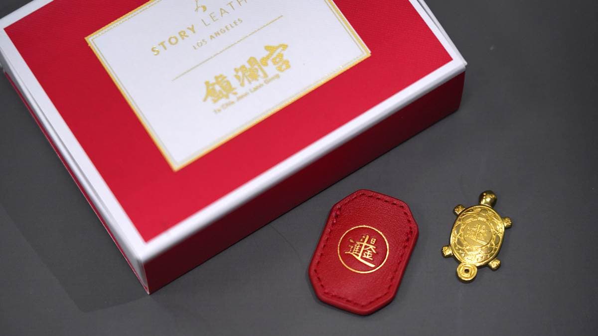 STORY LEATHER