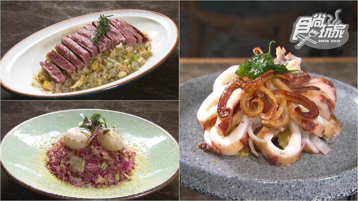 IG搶打卡!台式餐酒館「牛排炒飯」蒜香濃郁,海鮮控先嘗「干貝烏魚子炒飯」