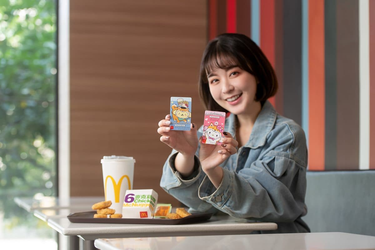麥當勞推最新「柴犬裝Kitty」甜心卡!還有2款神級漢堡、雙倍OREO冰炫風開賣 麥當勞推最新「柴犬裝Kitty」甜心卡!還有2款神級漢堡、雙倍OREO冰炫風開賣