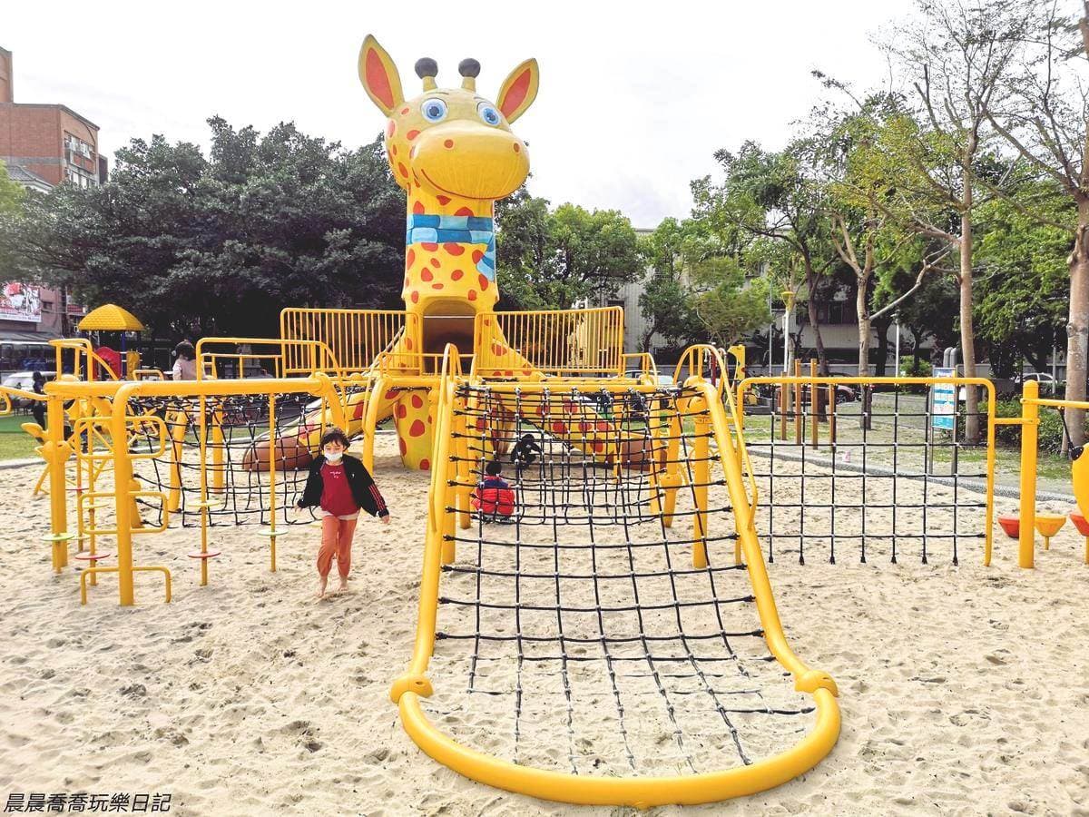 帶小孩放電整天!全台7大特色公園:幾米主題樂園、長頸鹿滑梯、貨櫃屋迷宮 帶小孩放電整天!全台7大特色公園:幾米主題樂園、長頸鹿滑梯、貨櫃屋迷宮