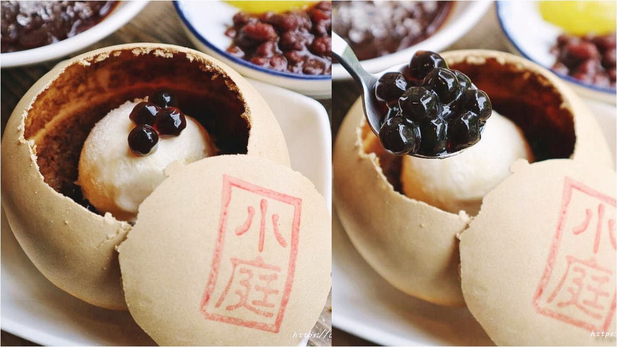 不用跑台南!IG超夯「珍珠凸餅冰淇淋」尬出新滋味,熬16小時梅子冰也必嘗
