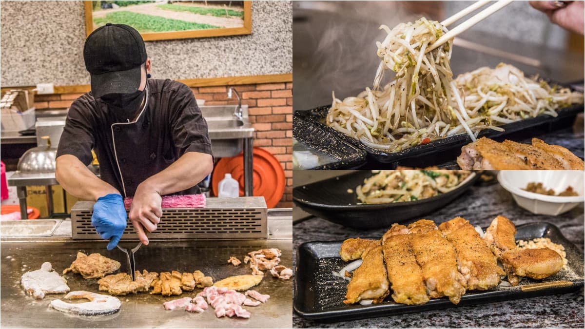 140元起爽吃!鐵板燒「青菜免費續加服務」回歸,白飯、熱湯、飲料無限供應