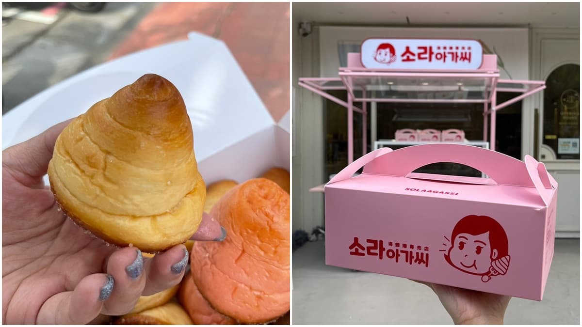 【新開店】這不是烤饅頭!人氣韓系海螺捲每日秒殺,粉紅餐車、外帶盒超吸睛