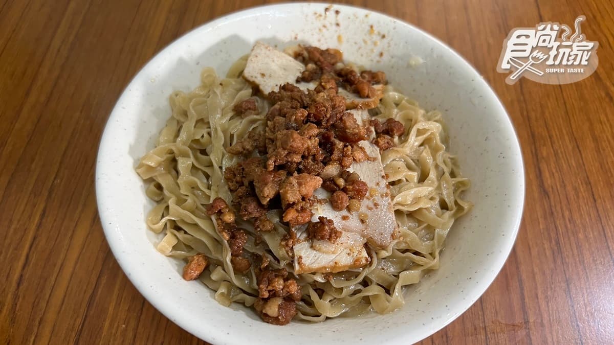 阿萬意麵