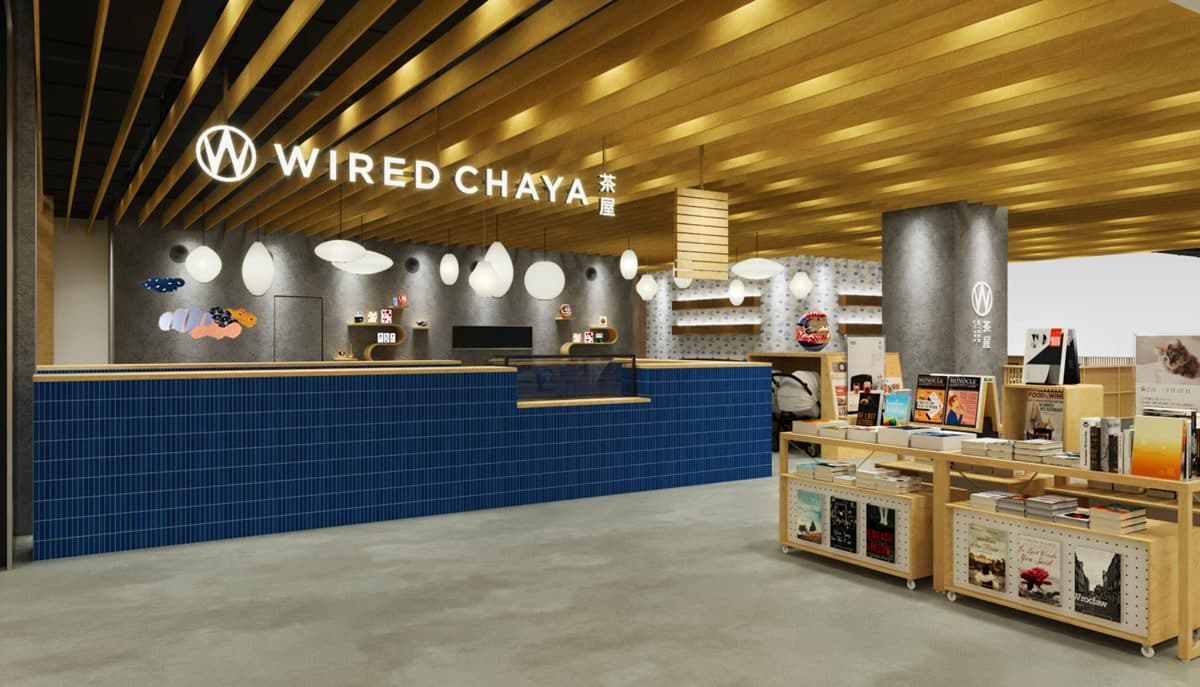 TSUTAYA BOOKSTORE新竹湳雅店 img
