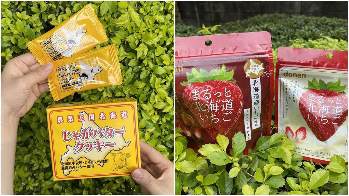 7-11北海道零食直送!日本控必吃「馬鈴薯奶油餅乾」「草莓可可球」買2送1