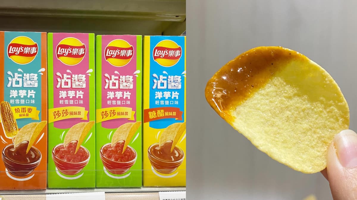 吃的是回憶!全聯「童年零食」回歸,莎莎醬、燒番麥口味必搶