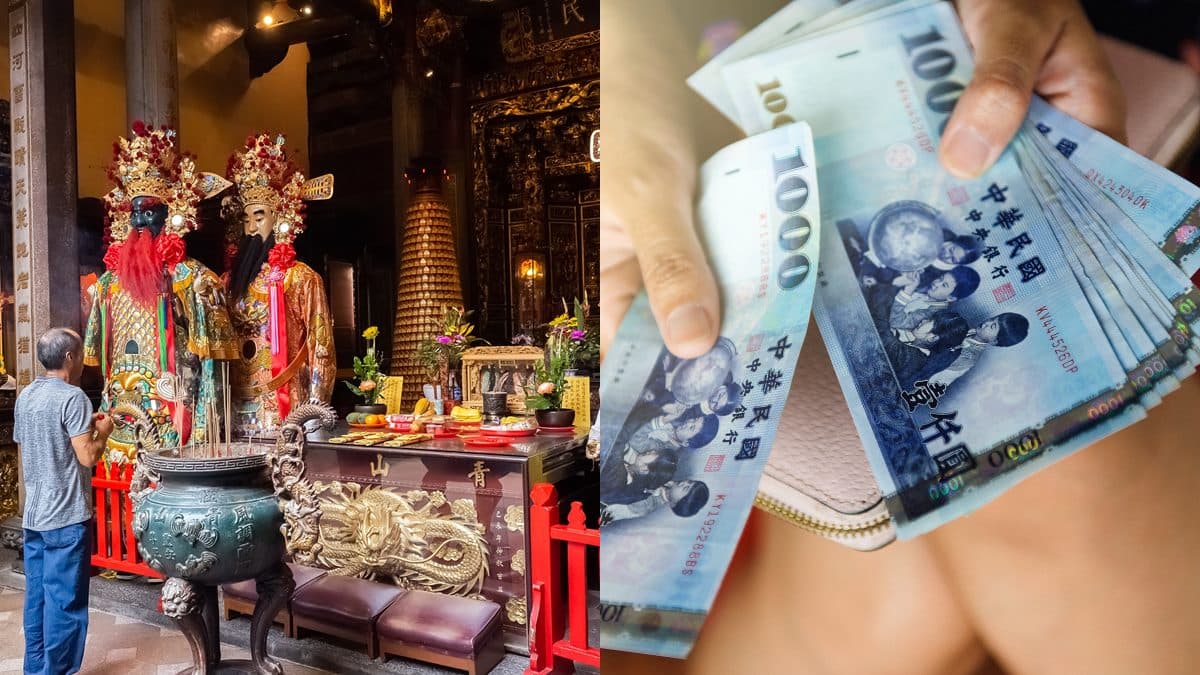 把握補財庫!2022年首次「天赦日」登場,命理師曝「招財2撇步」