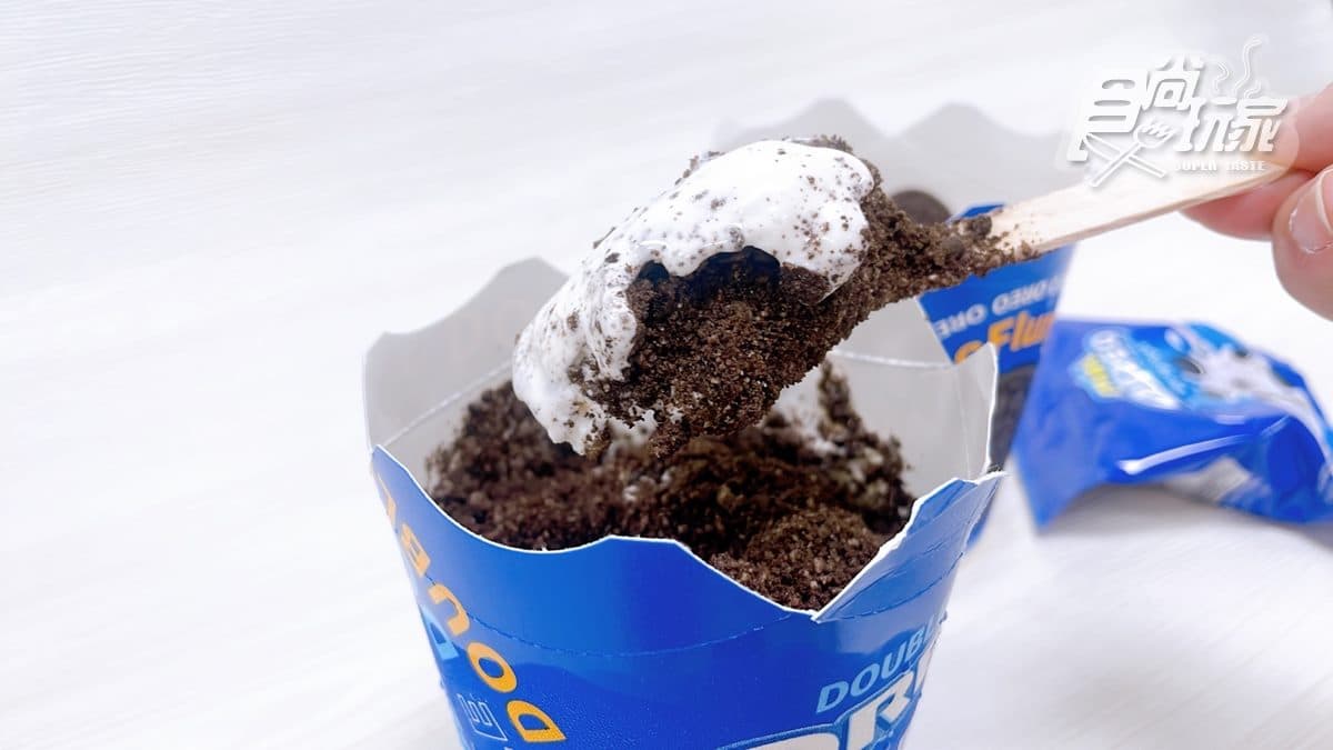 麥當勞最新「雙倍OREO冰炫風」免費升級!5/31前爽加整包「Mini OREO」變3倍 麥當勞最新「雙倍OREO冰炫風」免費升級!5/31前爽加整包「Mini OREO」變3倍
