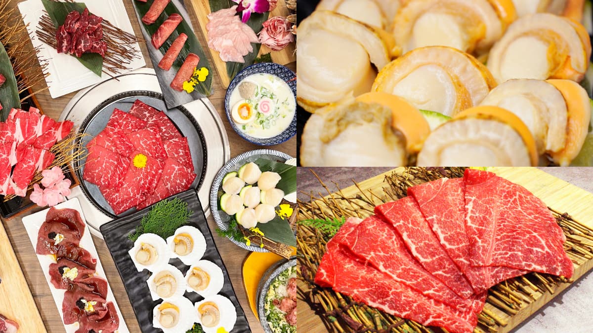 和牛、海虎蝦吃到飽!3大燒肉品牌「4月壽星」優惠開跑,加碼帆立貝無限吃