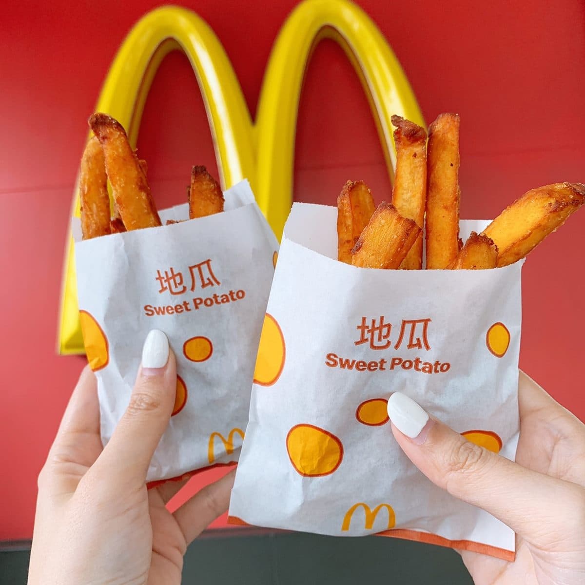 不只頂呱呱!麥當勞最新「金黃地瓜條」開賣,還有10塊麥克鷄塊買一送一 不只頂呱呱!麥當勞最新「金黃地瓜條」開賣,還有10塊麥克鷄塊買一送一