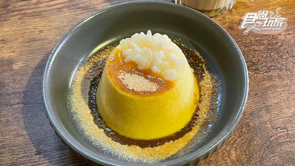 120年老宅改造!台北復古咖啡廳必嘗「酒釀布丁」,綿密口感吃得到濃郁酒香