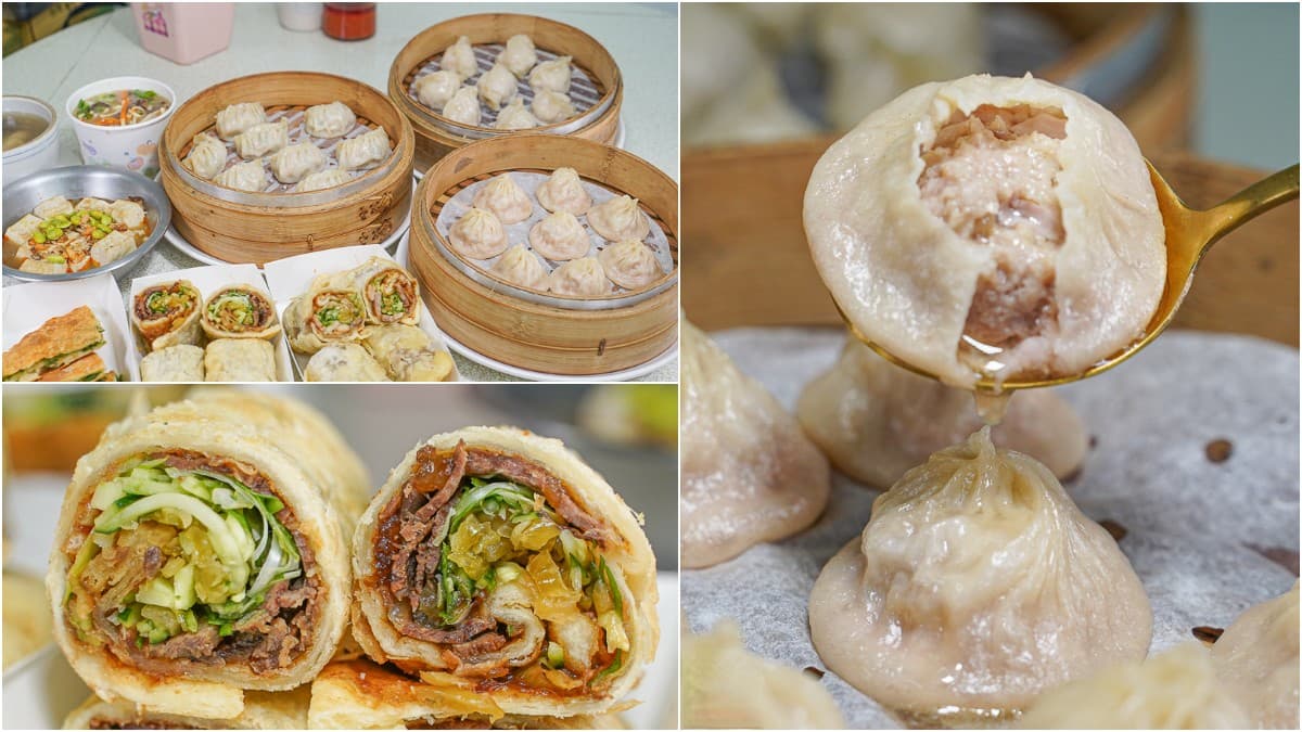 銅板價嗑五星主廚美食!每日現做爆汁湯包,排隊搶秒殺蘿蔔絲餅、溫體豬捲餅