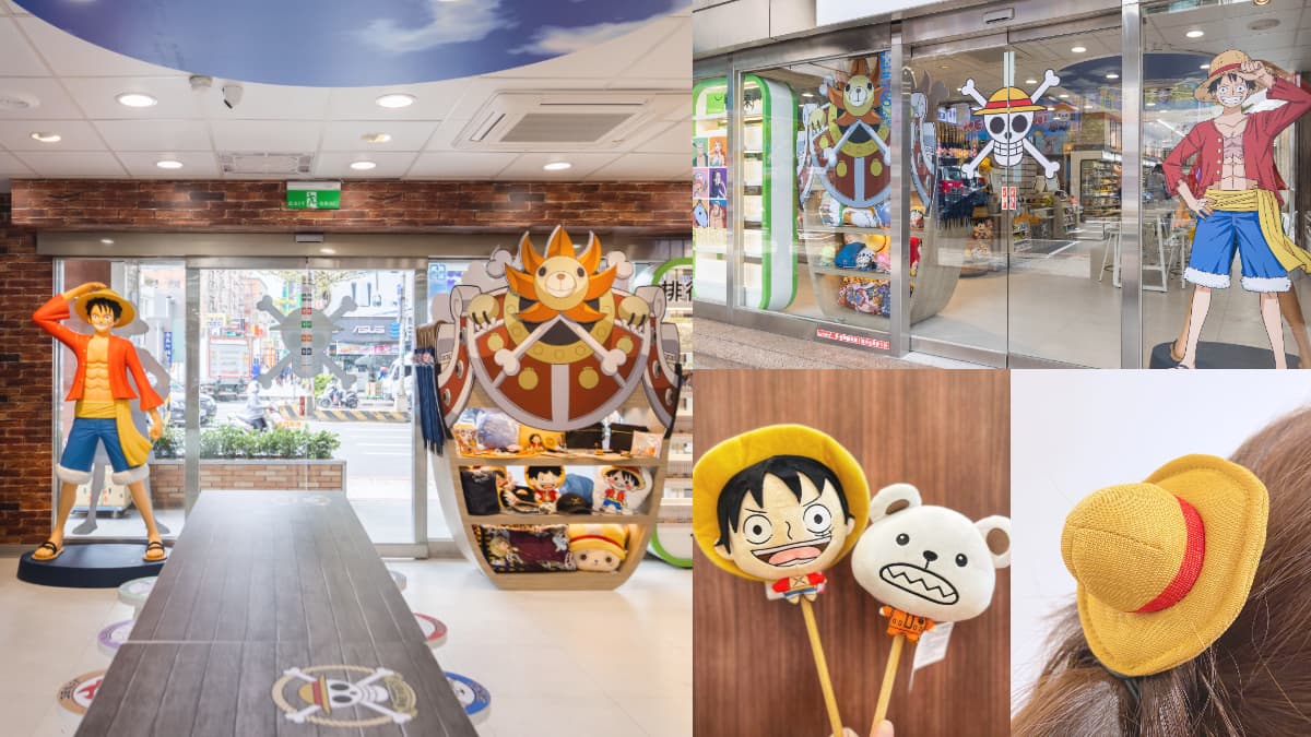 7-11全台首家「航海王主題店」!大型魯夫、千陽號帥翻,限定CITY杯款+周邊搶收
