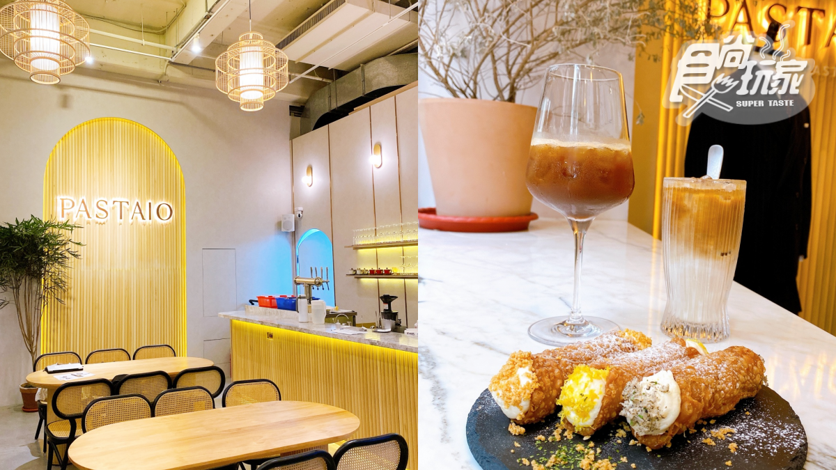 重現電影《教父》甜點!PASTAIOX蜷尾家3款Cannoli,焦脆捲餅+冰淇淋太欠吃