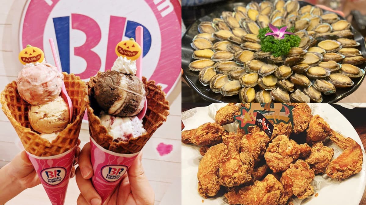 身分證拿出來!全台10家美食4月好康,31冰淇淋免費送1球、壽星爽嗑雞翅山