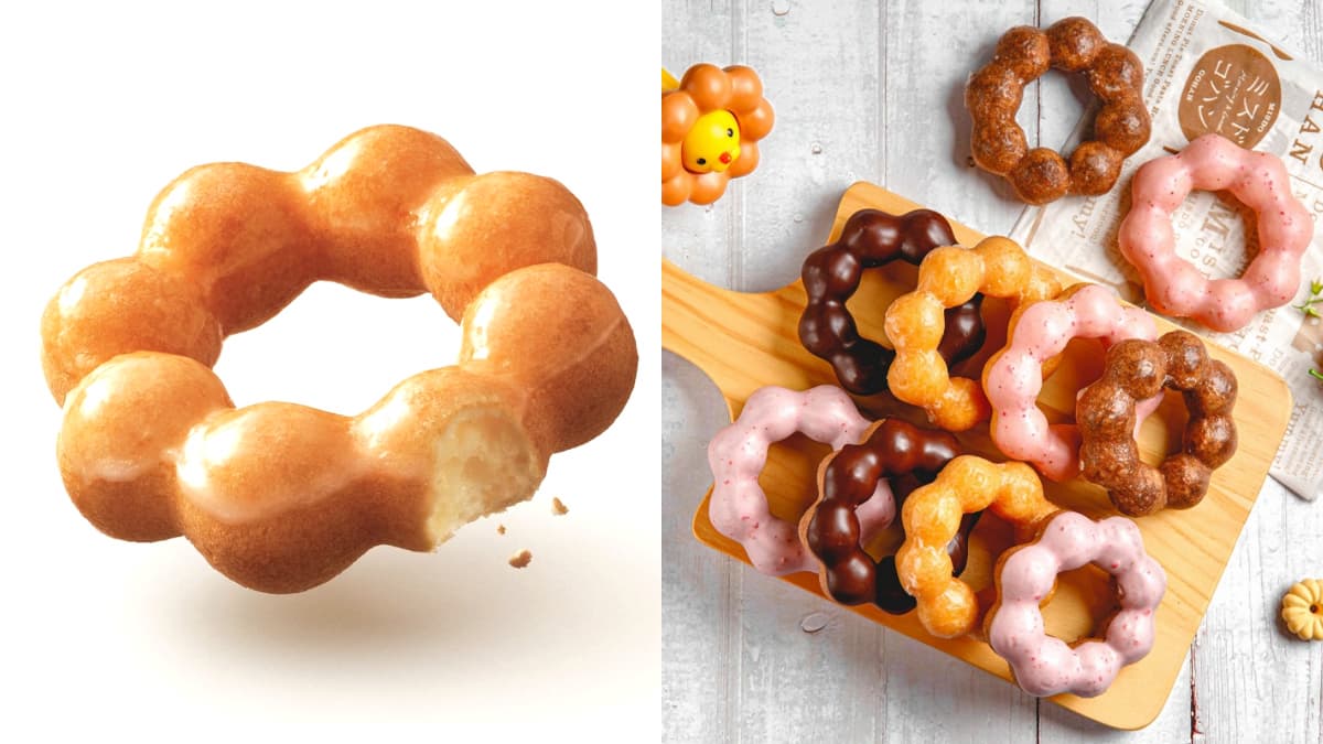 搭捷運就送甜甜圈!Mister Donut6入禮盒免費拿,再抽買6送3優惠券