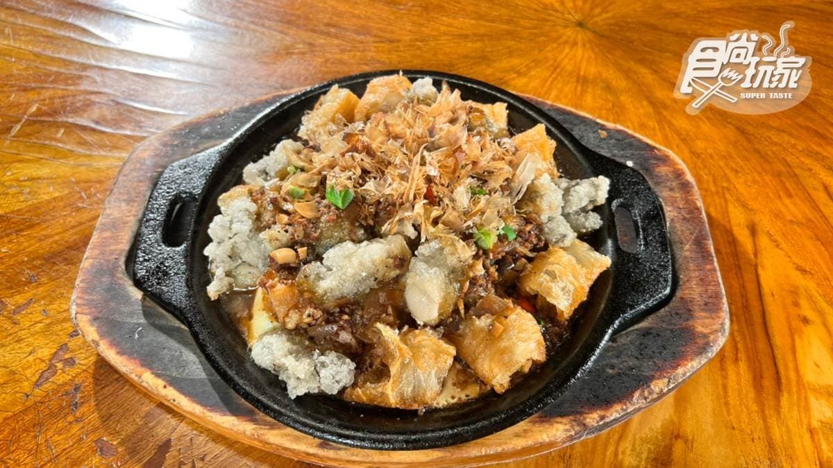 客家本色私房料理