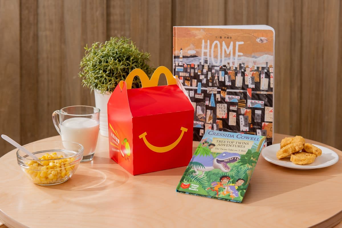 現賺104元!麥當勞訂餐輸入「5字」雞塊買一送一,還有可重複使用8週優惠券 現賺104元!麥當勞訂餐輸入「5字」雞塊買一送一,還有可重複使用8週優惠券