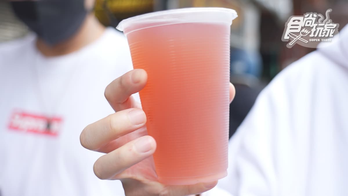 阿福涼茶