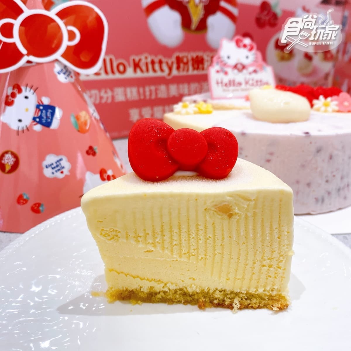 Kitty控要瘋了!COLD STONE「Hello Kitty蛋糕」太萌,再推大甲芋頭冰淇淋 Kitty控要瘋了!COLD STONE「Hello Kitty蛋糕」太萌,再推大甲芋頭冰淇淋