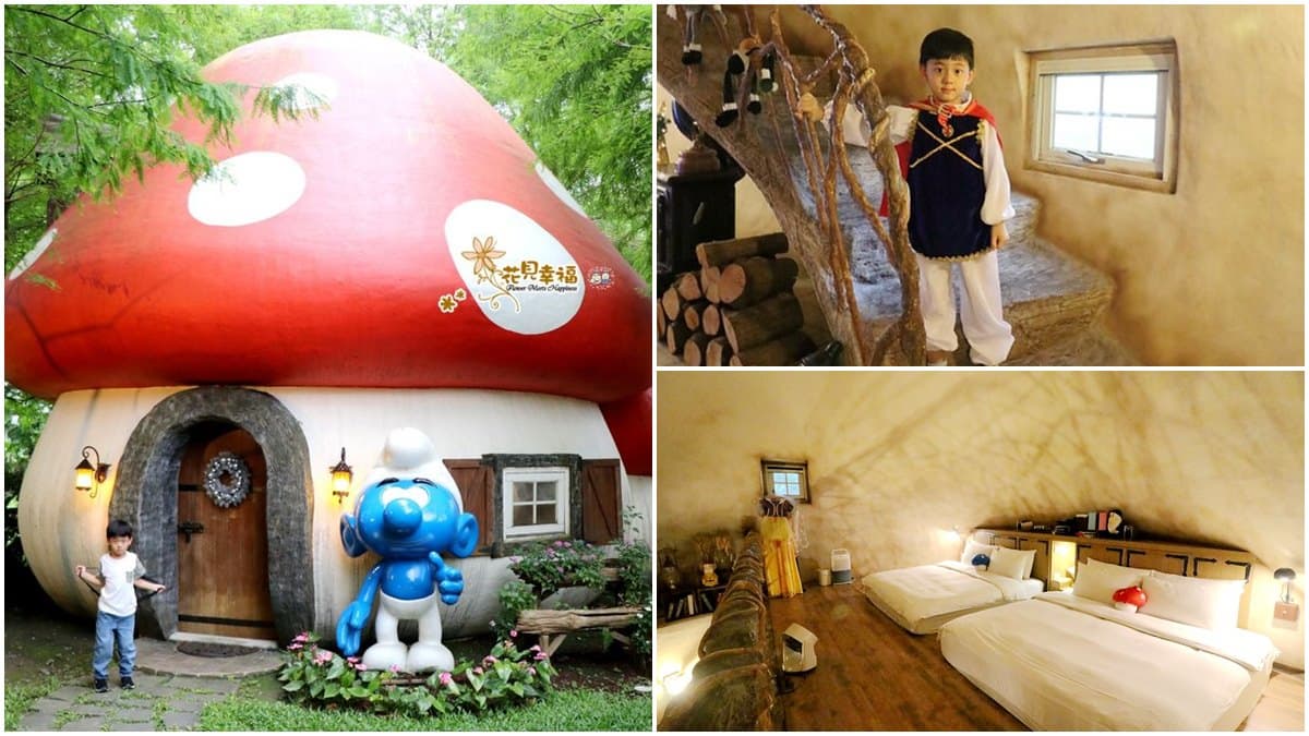 童話蘑菇屋藏在這!「超夢幻Villa」1天只接1組客人,還能變身王子與公主
