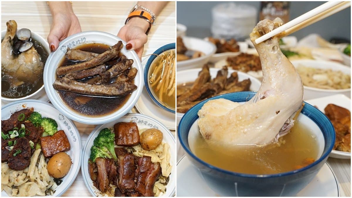 日賣300碗!人氣「藥燉排骨」熬煮8小時超順口,限量人蔘雞湯爽嗑大雞腿