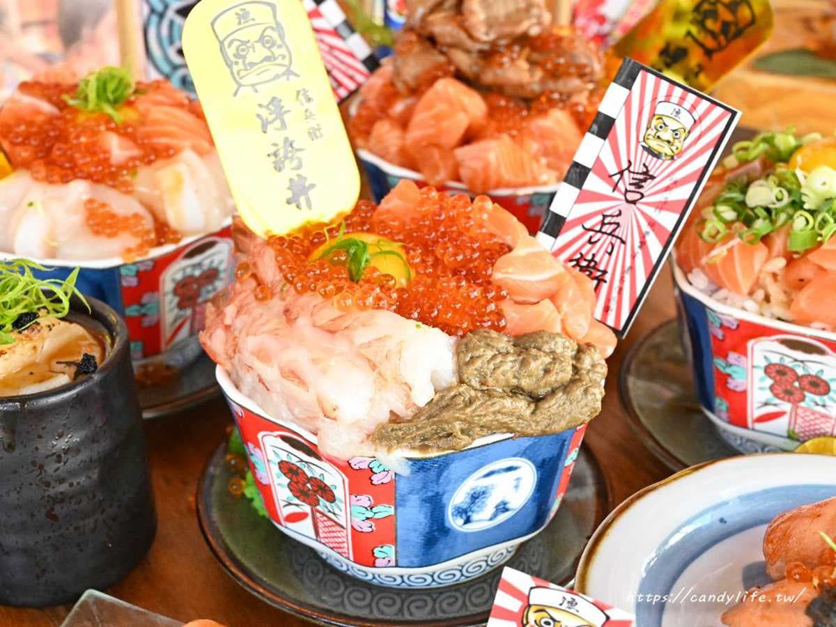 鮭魚、燒肉堆成超猛高塔!點這碗1次爽吃4種海鮮,台中浮誇丼飯推爆料新品 鮭魚、燒肉堆成超猛高塔!點這碗1次爽吃4種海鮮,台中浮誇丼飯推爆料新品
